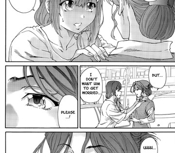 Hito no Tsuma Someone's Wife - Page 110
