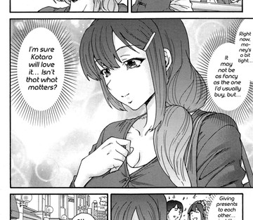 Hito no Tsuma Someone's Wife - Page 60