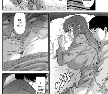 Hito no Tsuma Someone's Wife - Page 116