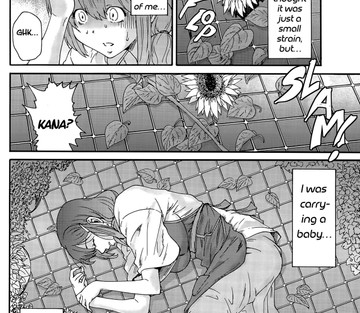 Hito no Tsuma Someone's Wife - Page 108
