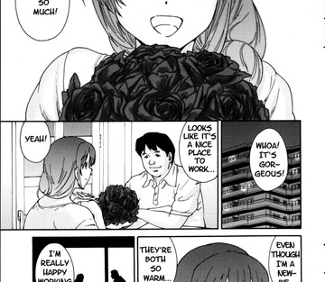 Hito no Tsuma Someone's Wife - Page 11