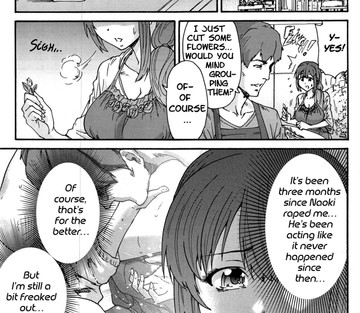 Hito no Tsuma Someone's Wife - Page 61