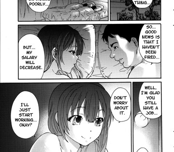 Hito no Tsuma Someone's Wife - Page 5