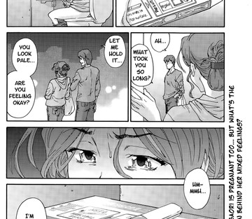 Hito no Tsuma Someone's Wife - Page 126