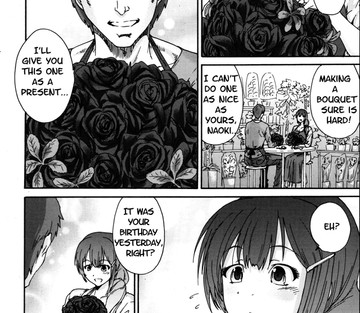 Hito no Tsuma Someone's Wife - Page 10