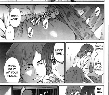Hito no Tsuma Someone's Wife - Page 87