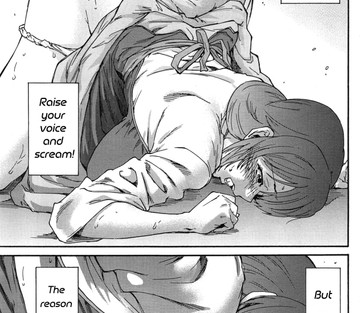 Hito no Tsuma Someone's Wife - Page 85