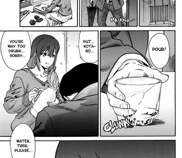 Hito no Tsuma Someone's Wife - Page 177