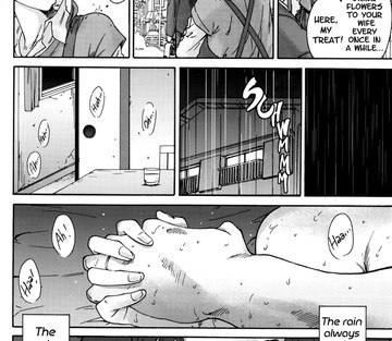 Hito no Tsuma Someone's Wife - Page 172