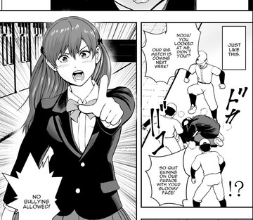 Haha wa inu nare musume wa hana nare - Page 2