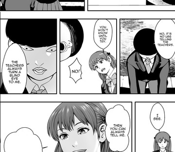 Haha wa inu nare musume wa hana nare - Page 3