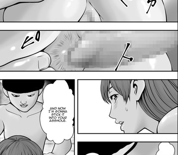 Haha wa inu nare musume wa hana nare - Page 38
