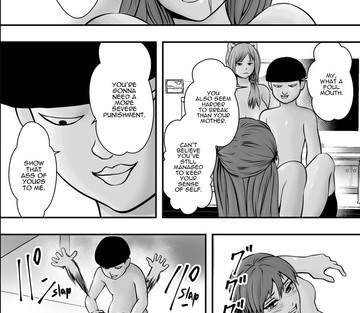 Haha wa inu nare musume wa hana nare - Page 37
