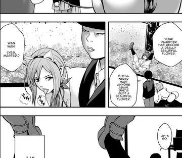Haha wa inu nare musume wa hana nare - Page 51