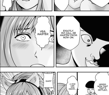 Haha wa inu nare musume wa hana nare - Page 25