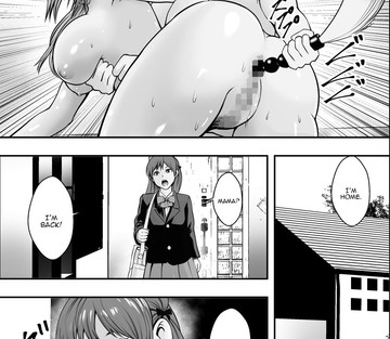 Haha wa inu nare musume wa hana nare - Page 26