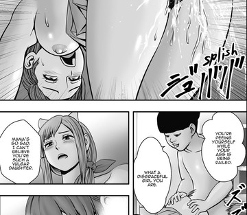 Haha wa inu nare musume wa hana nare - Page 40