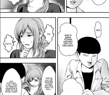Haha wa inu nare musume wa hana nare - Page 11