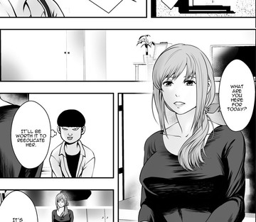Haha wa inu nare musume wa hana nare - Page 10