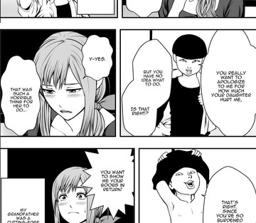 Haha wa inu nare musume wa hana nare - Page 13