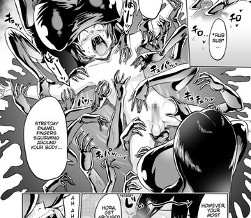 Seduced by a Beautiful Female Yokai in the Depths of the Forest - Page 16