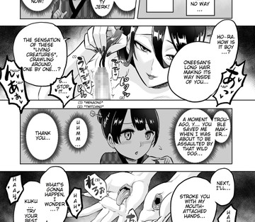Seduced by a Beautiful Female Yokai in the Depths of the Forest - Page 25