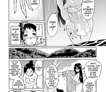 Seduced by a Beautiful Female Yokai in the Depths of the Forest - Page 6