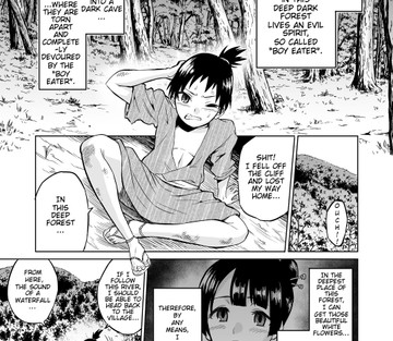 Seduced by a Beautiful Female Yokai in the Depths of the Forest - Page 3