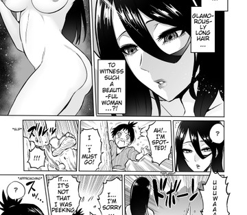 Seduced by a Beautiful Female Yokai in the Depths of the Forest - Page 5
