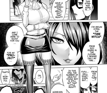 Seduced by a Beautiful Female Yokai in the Depths of the Forest - Page 41