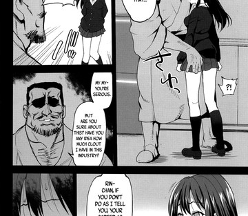 Shibuya Rin Falls - An Old Guy Has Paid Sex With Shibuya Rin - Page 5