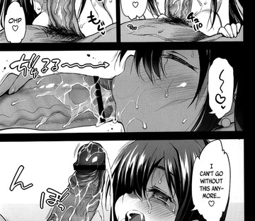 Shibuya Rin Falls - An Old Guy Has Paid Sex With Shibuya Rin - Page 20