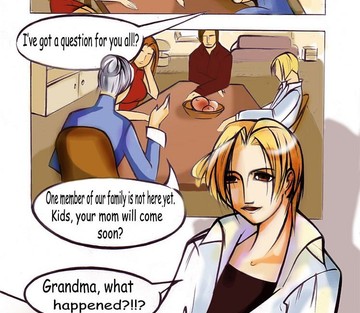 Who was fucking in the hall at night