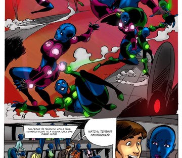 Ryan's Jewel - The Illusion - Page 4