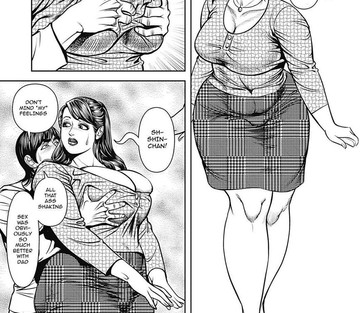 Issue 5 - Page 11