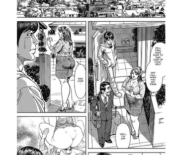 Issue 5 - Page 10
