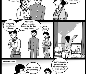 Part 3 - Page 9