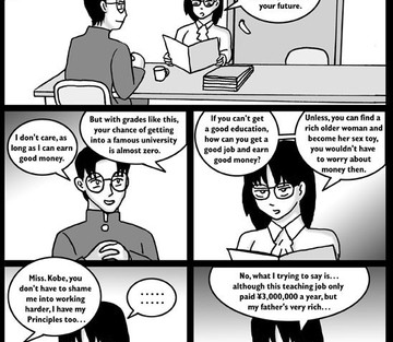 Part 3 - Page 8