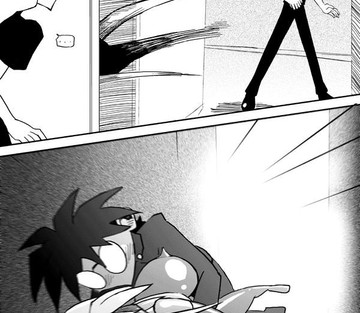 Sekilala - Page 186