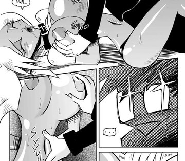 Sekilala - Page 194