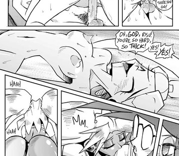 Sekilala - Page 159