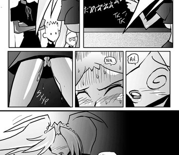 Sekilala - Page 61