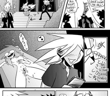 Sekilala - Page 90