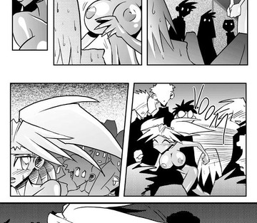 Sekilala - Page 89