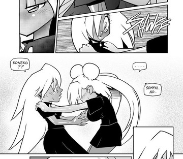 Sekilala - Page 256
