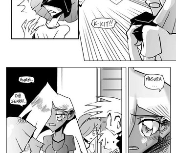 Sekilala - Page 175