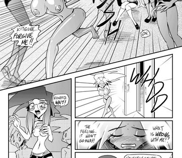 Sekilala - Page 167