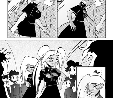 Sekilala - Page 258