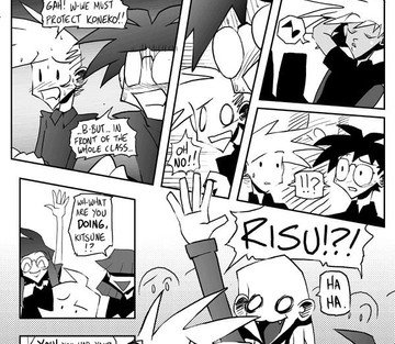 Sekilala - Page 116