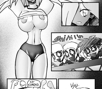 Sekilala - Page 22